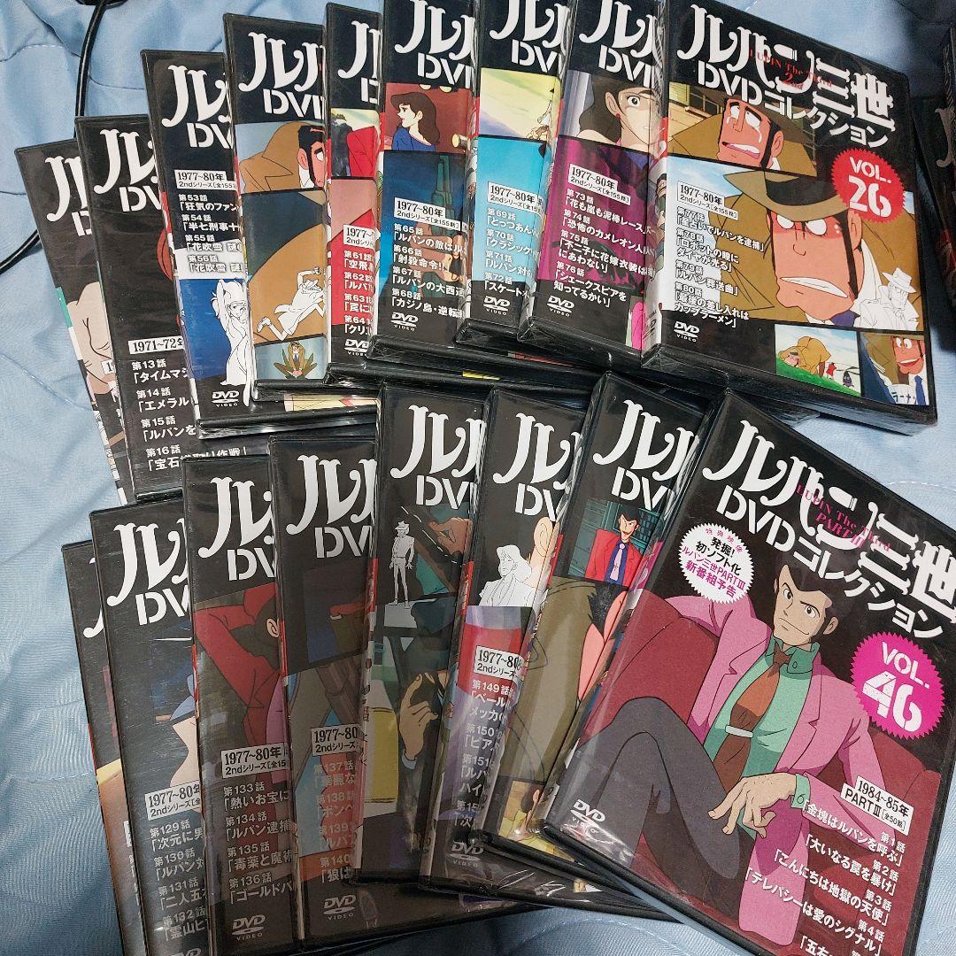 DVDコレクション　ルパン三世 DVD まとめ売り