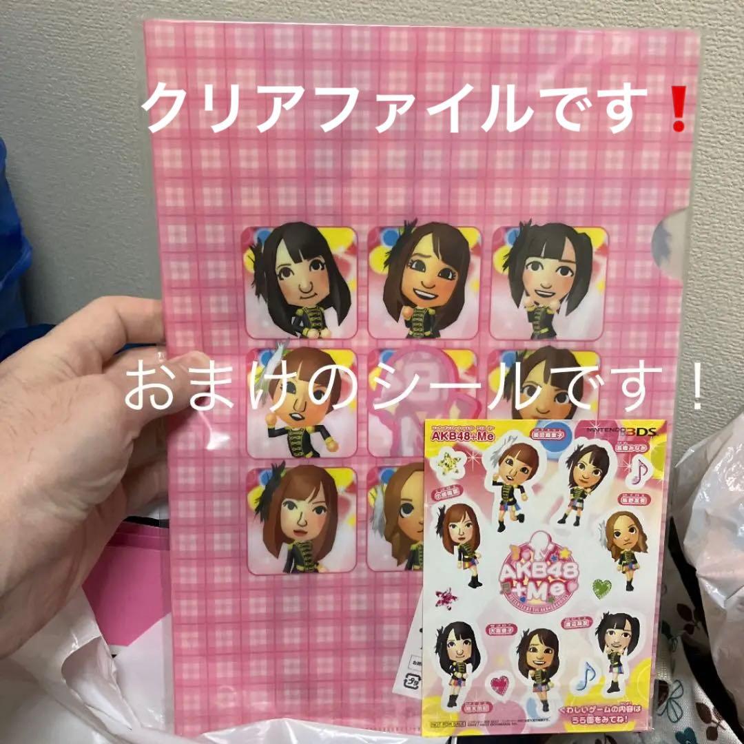 【未使用のプレミア価格】ENTAME 2011年６月号＊10年以上前の掘り出し物