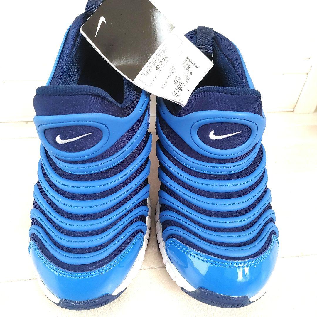 Nike キッズスニーカー 343738-435　ダイナモフリー　20
