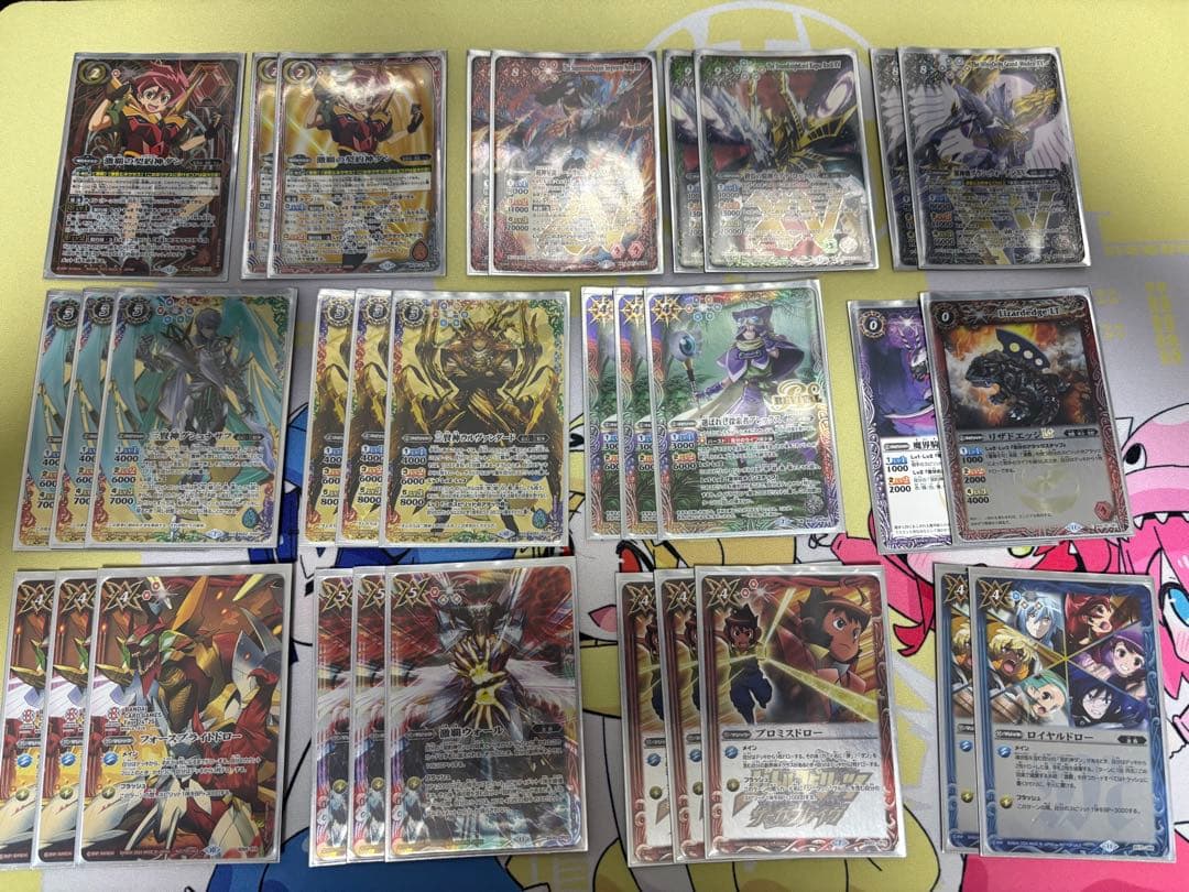 バトルスピリッツ 激覇 デッキ パーツ