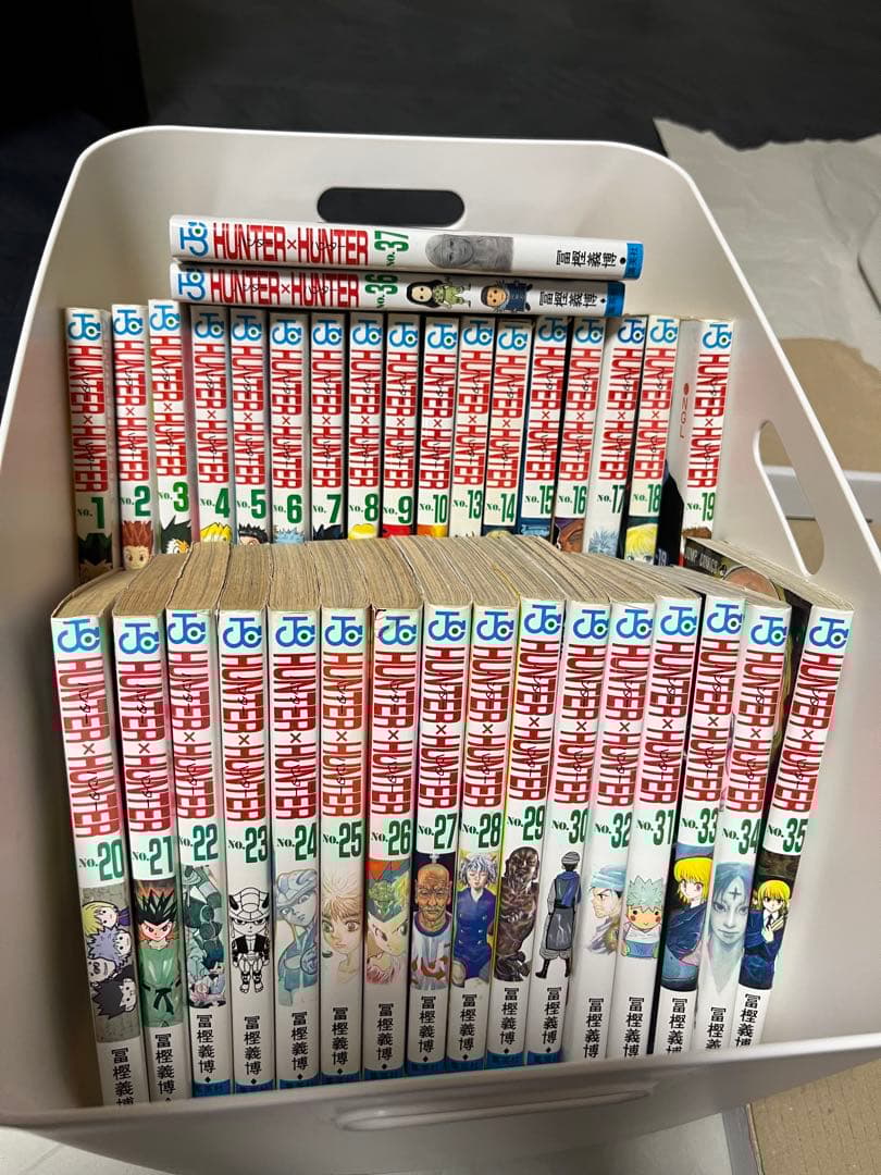 ハンター×ハンター　1〜10巻13〜37巻