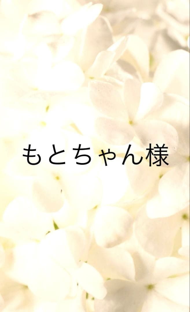 シークエンス8点