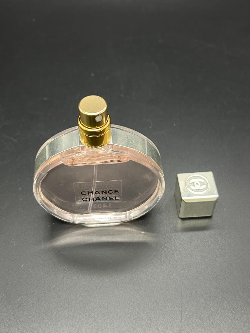 シャネル　チャンスオータンドゥル　オードゥパルファム　ヴァポリザター　50ml