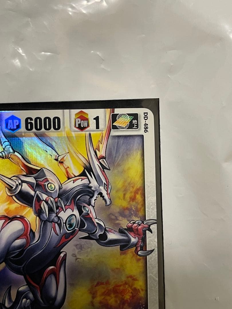 センコークーラ　確認用