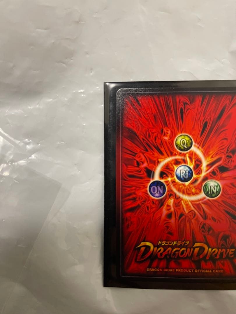 センコークーラ　確認用