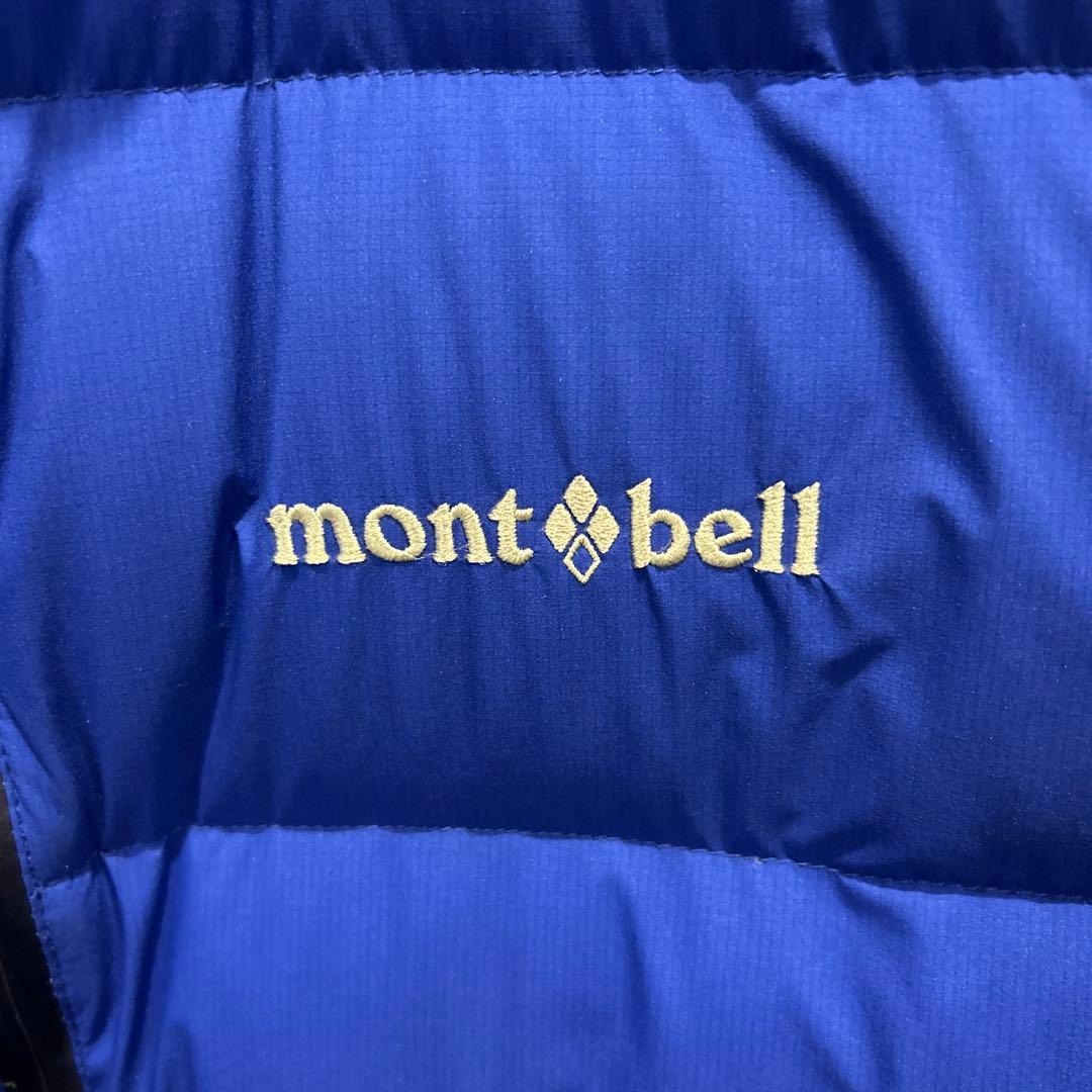 mont-bell ダウンジャケット XL 青