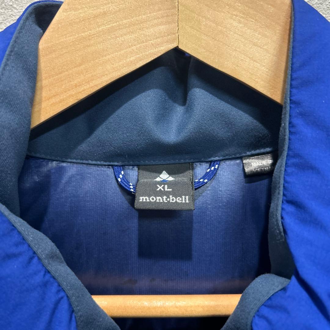 mont-bell ダウンジャケット XL 青