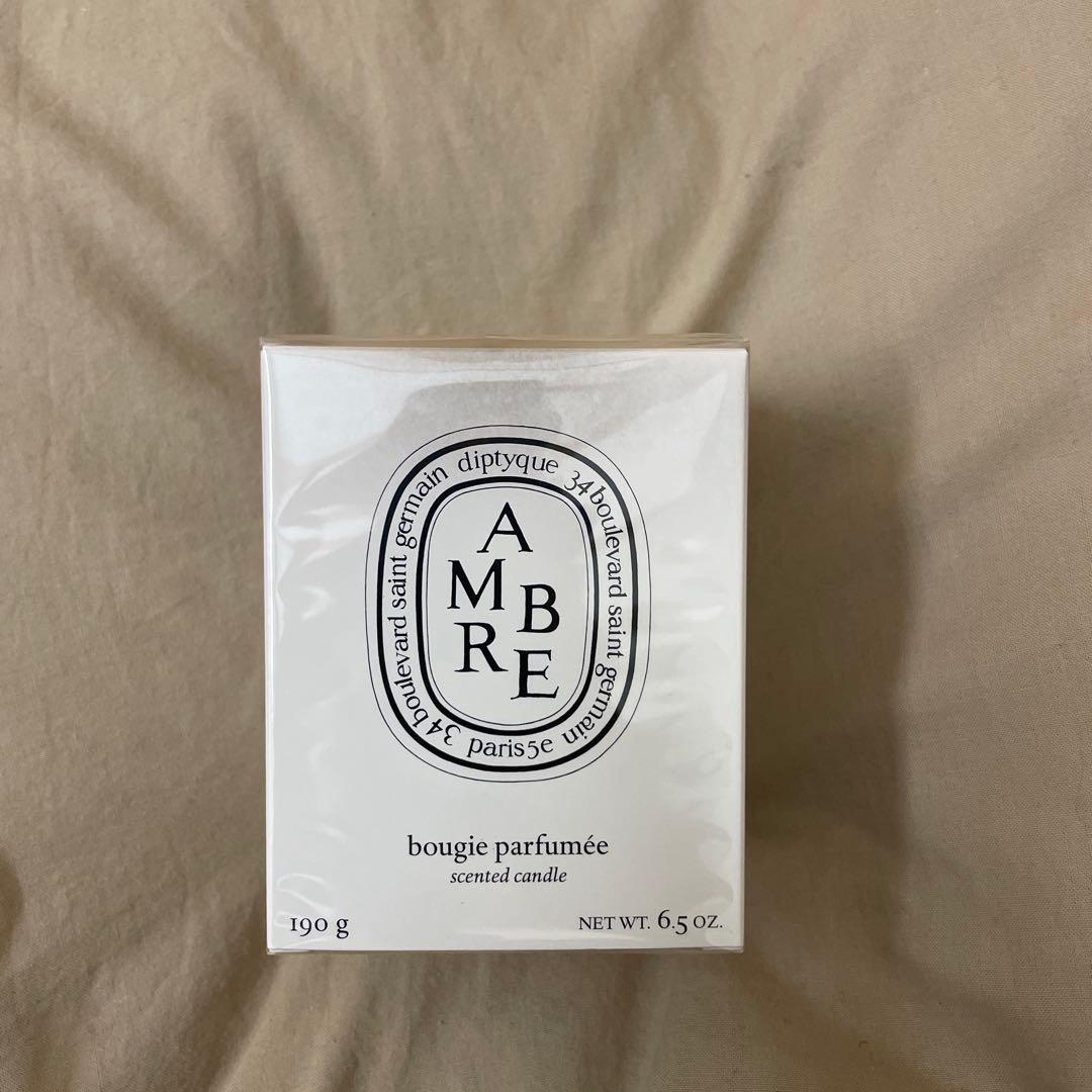 【新品未開封】diptyque AMBRE 190g