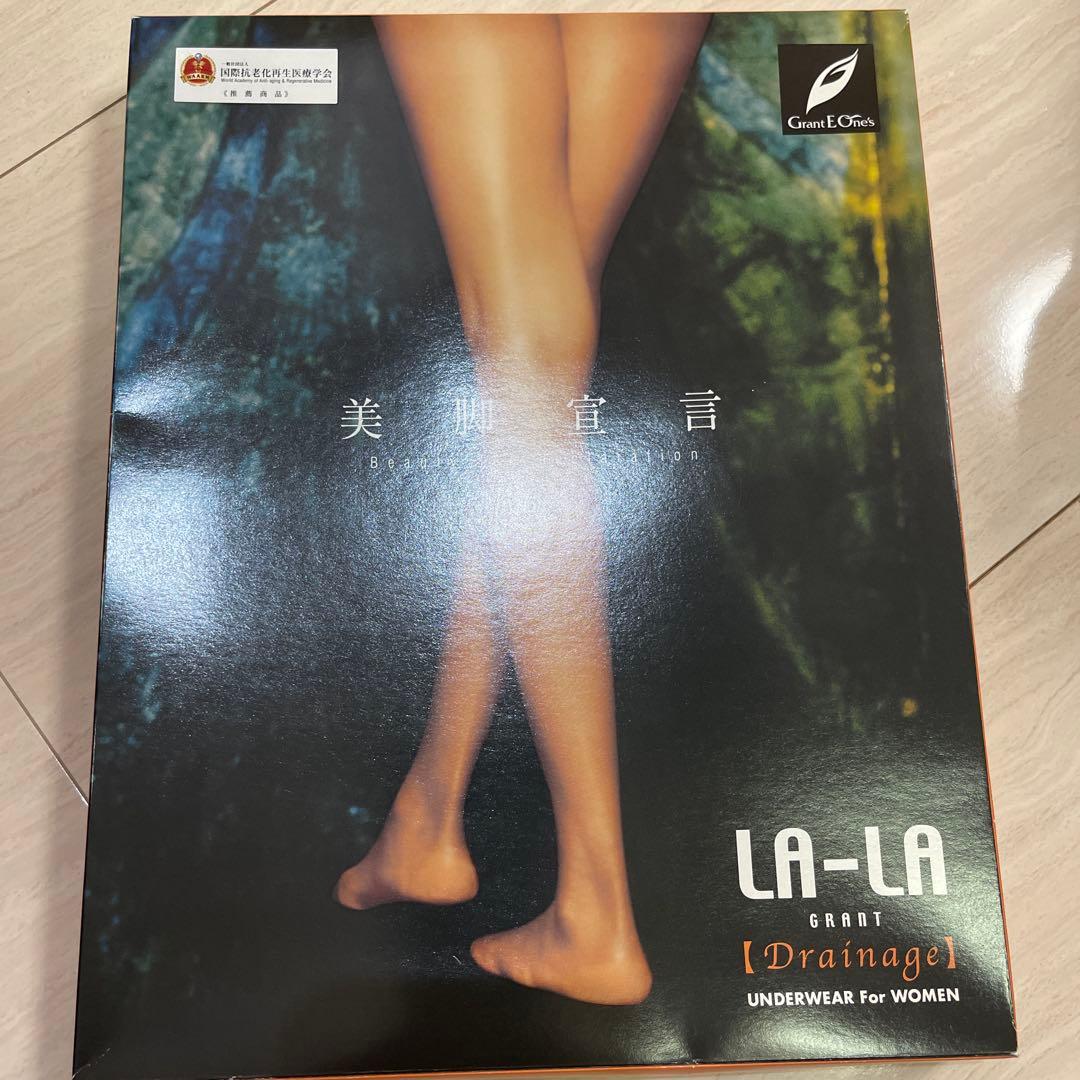 ドレナージュスパッツ　新品未使用　グラントイーワンズ