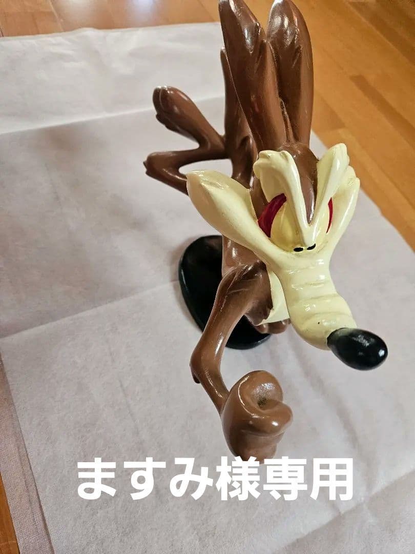 ワイリー・コヨーテ フィギュア 約20cm