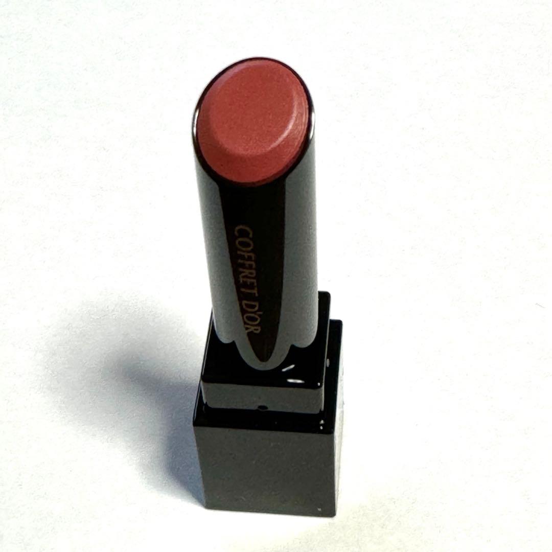 コフレドール スキンシンクロルージュ(バラ売り可)