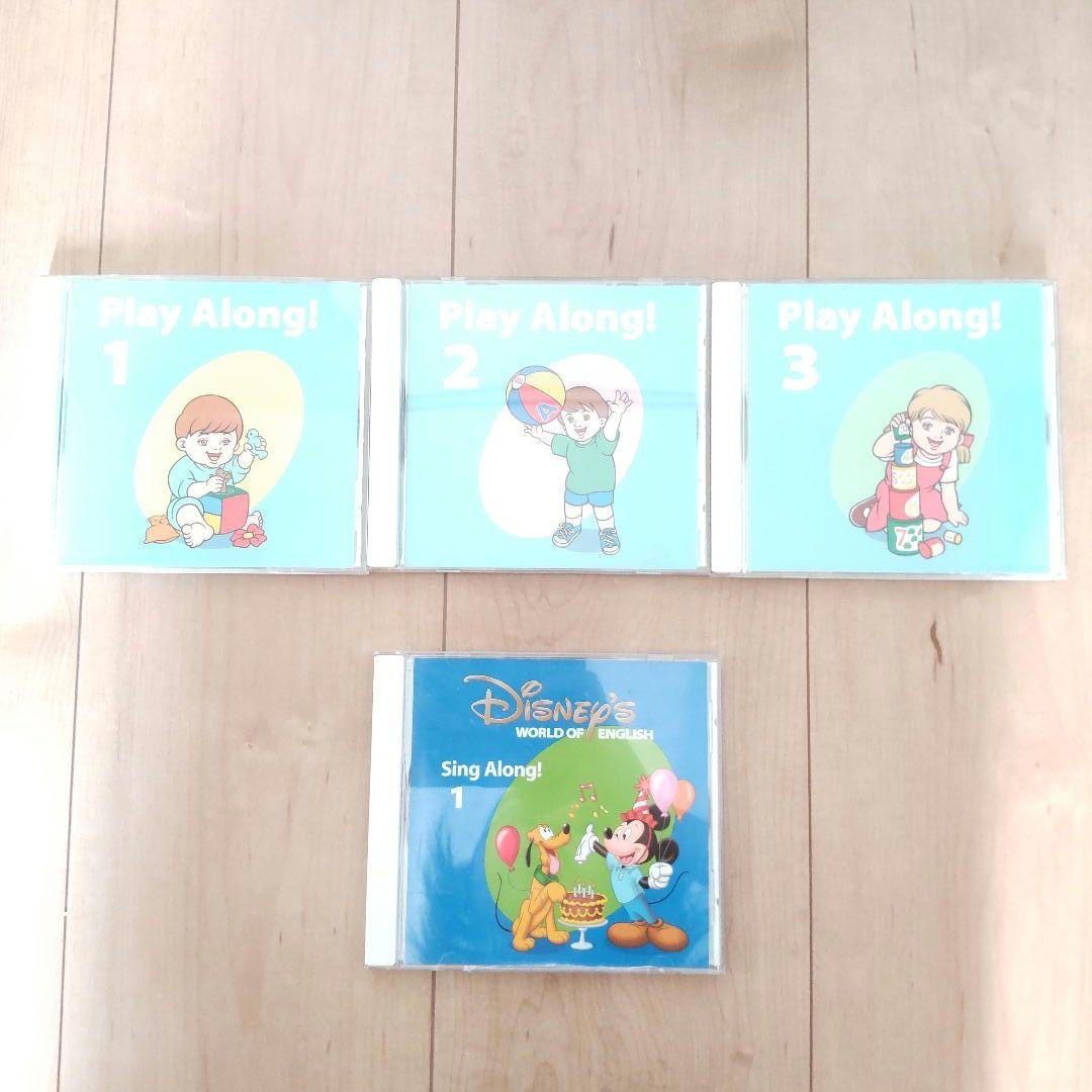 【中古】ディズニーDisney　英語システム　9種類+おまけ