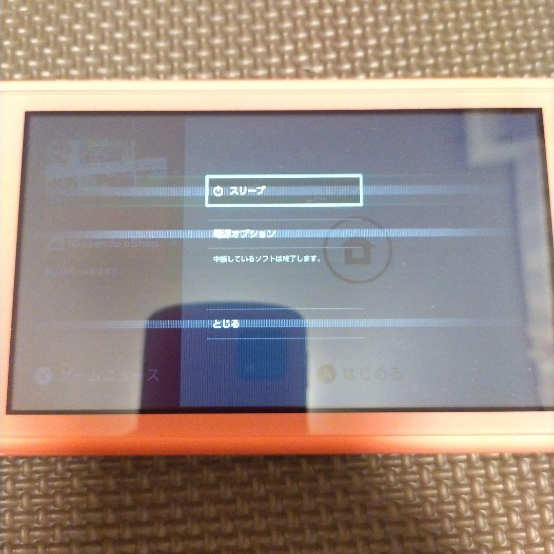 Nintendo Switch Lite ピンク 液晶画面要確認