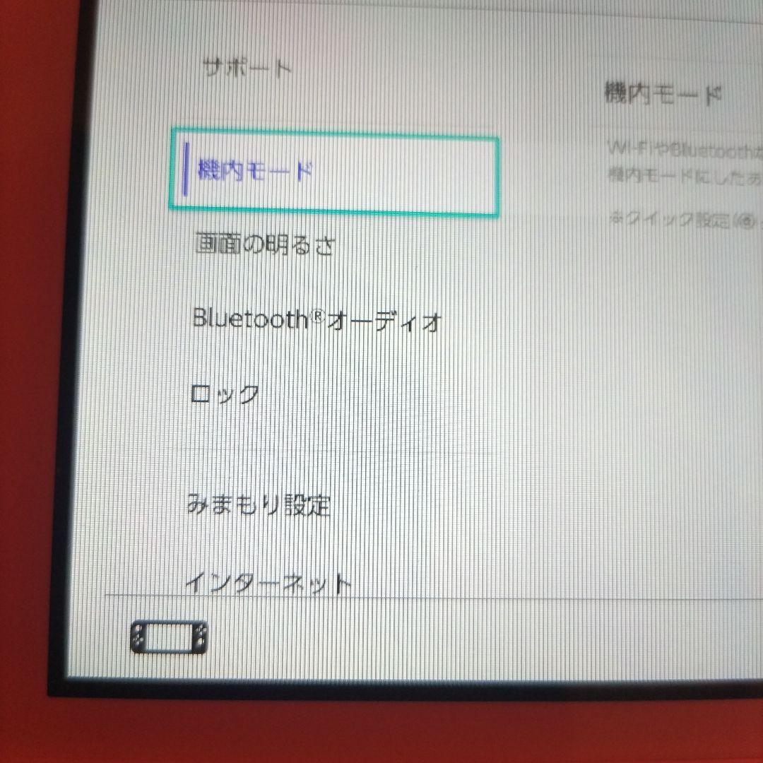Nintendo Switch Lite ピンク 液晶画面要確認