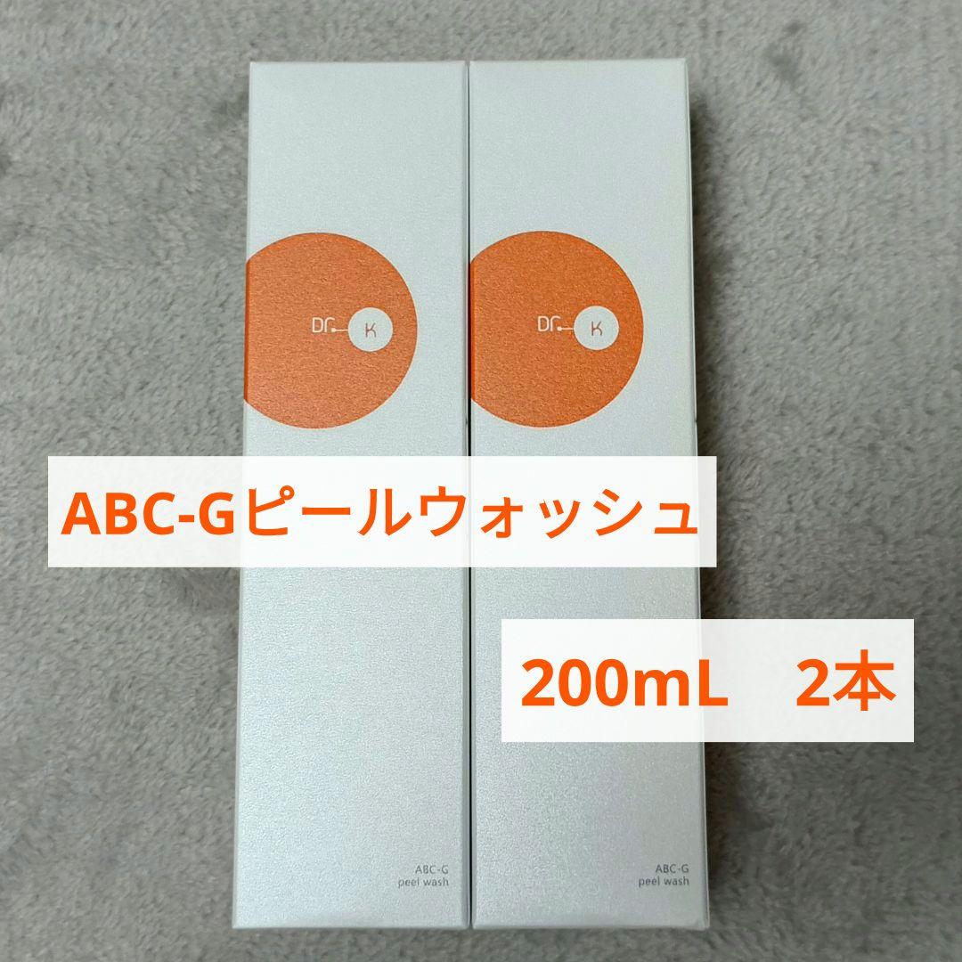 ドクターケイ ケイABC-Gピールウォッシュ 洗顔フォーム 200mL 2本
