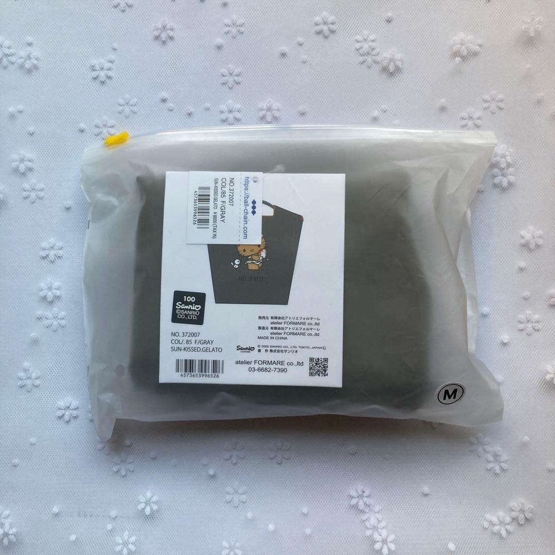 ボールアンドチェーン　日焼けキティ　GELATO グレー　新品未開封⭐︎