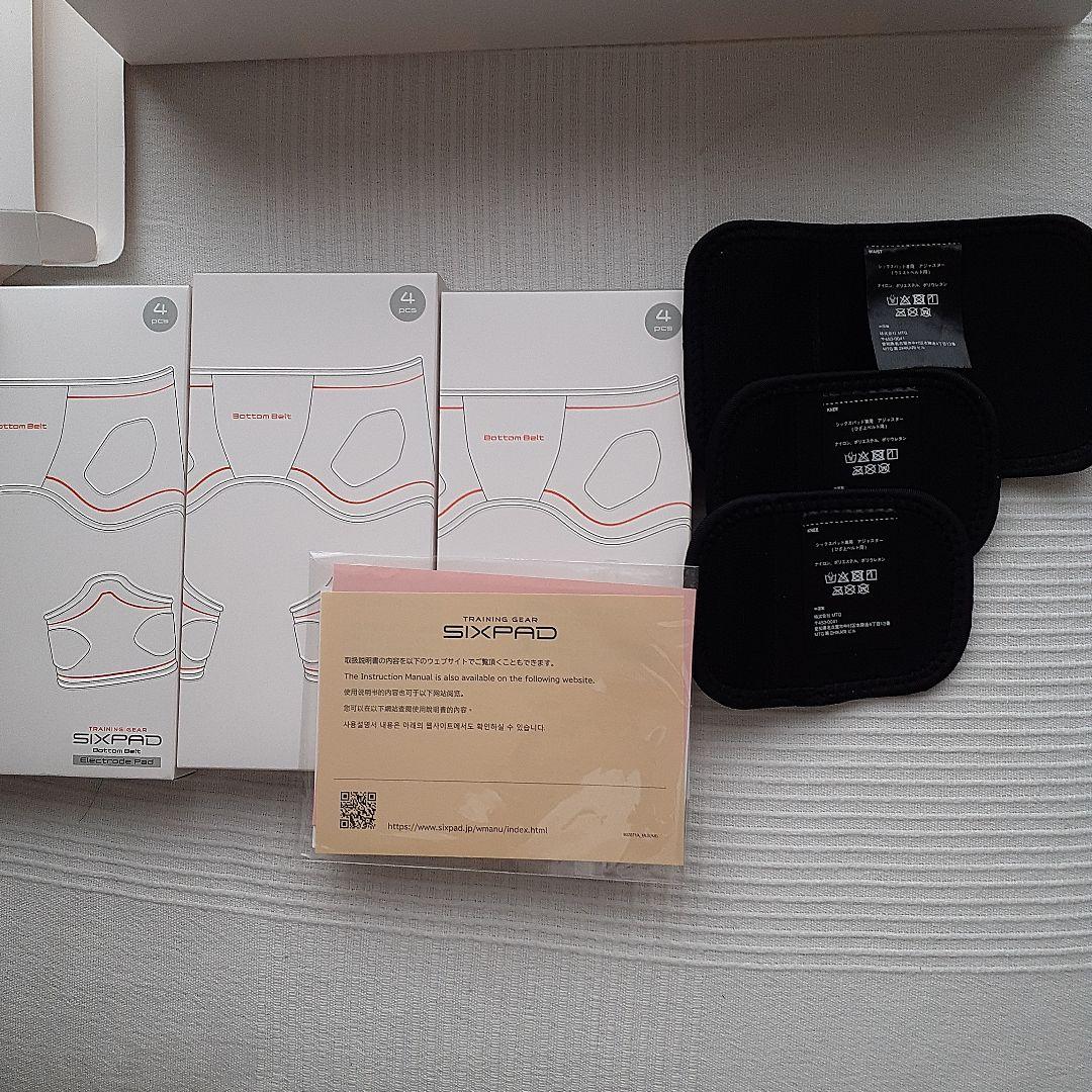 シックスパッド☆S