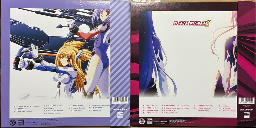 I've SHORT CIRCUIT I・II 2点セット 新品 LP