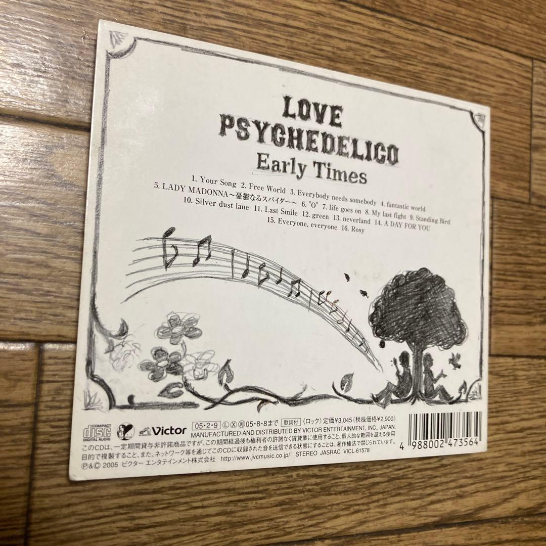 ラブサイケデリコ Early Times 直筆サイン入り初回デジパックCD