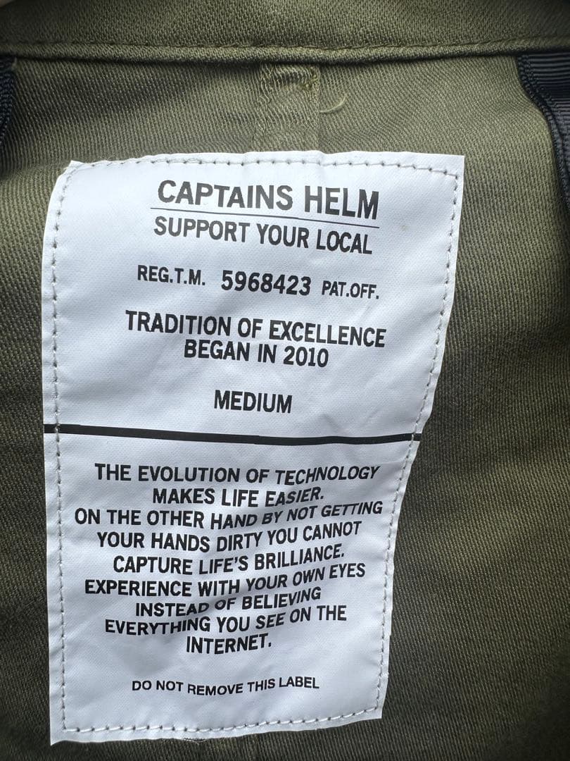 キャプテンズヘルム　M65フィッシュテール