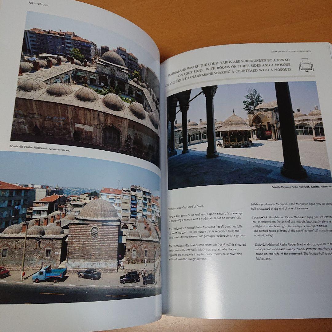 トルコ建築 Sinan The Architect And His Works