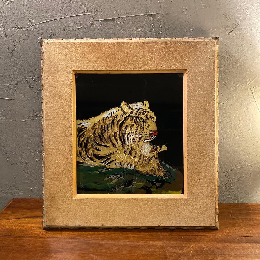 昭和39年 日光 虎 絵画 硝子絵 アート 額装品 骨董品 縁起物