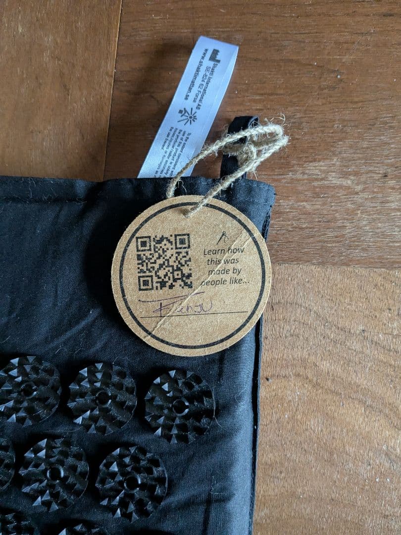 正規品シャクティマット　レベル２　黒