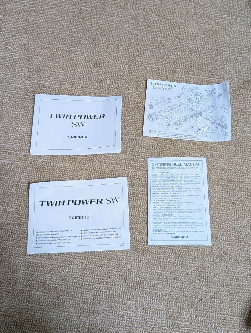 SHIMANO TWIN POWER SW 6000HG スピニングリール