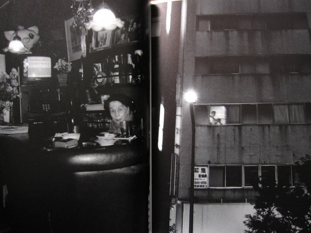 星玄人 街の火　Haruto Hoshi　直筆サイン入り