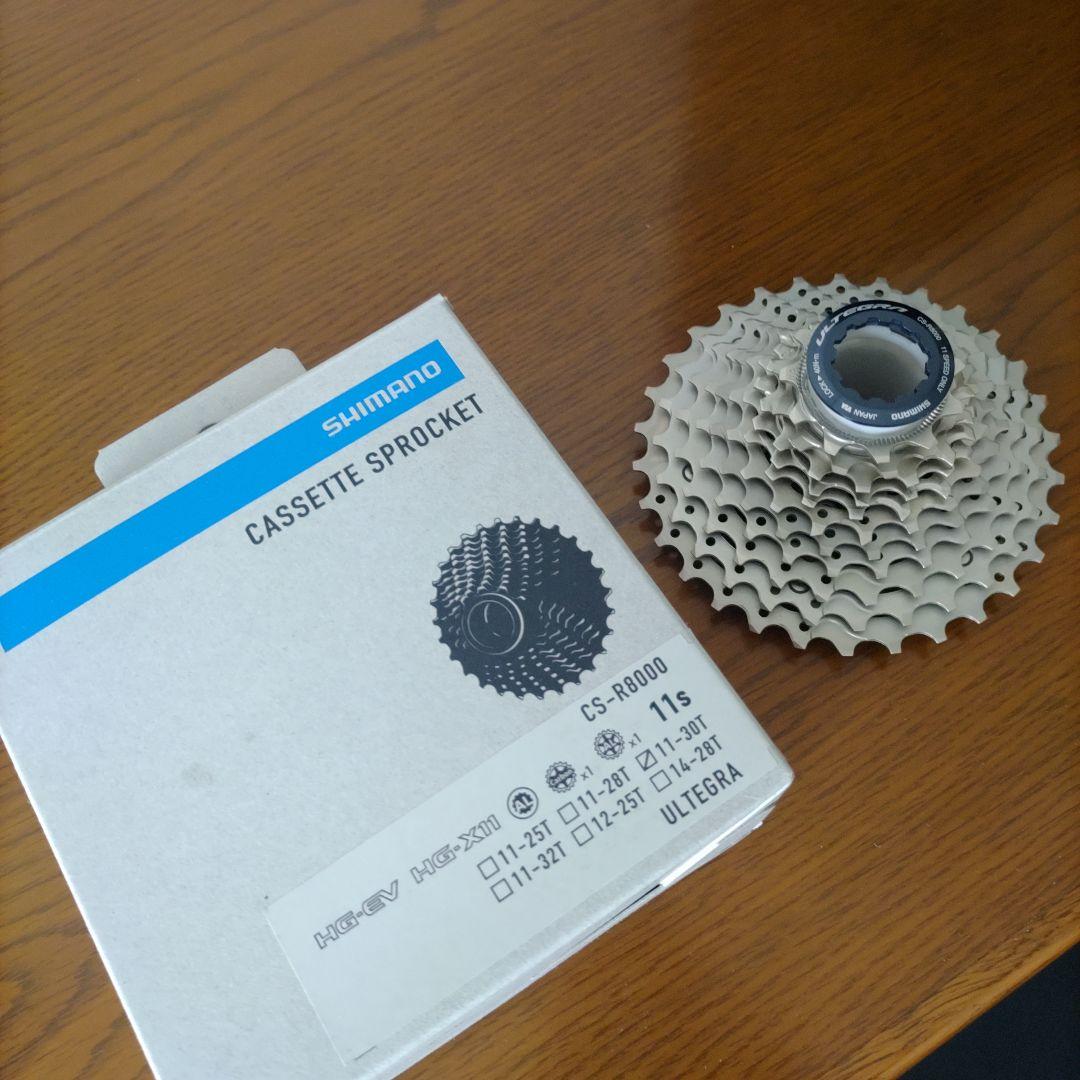 シマノ ULTEGRA CS-R8000 11-30T 11速