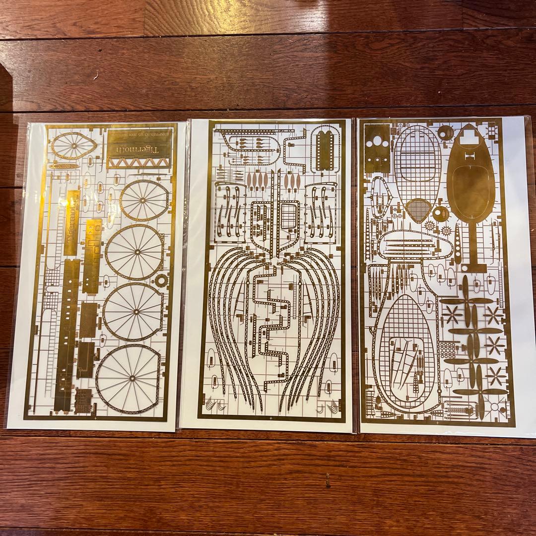 天空の城　ラピュタ　Tigermoth