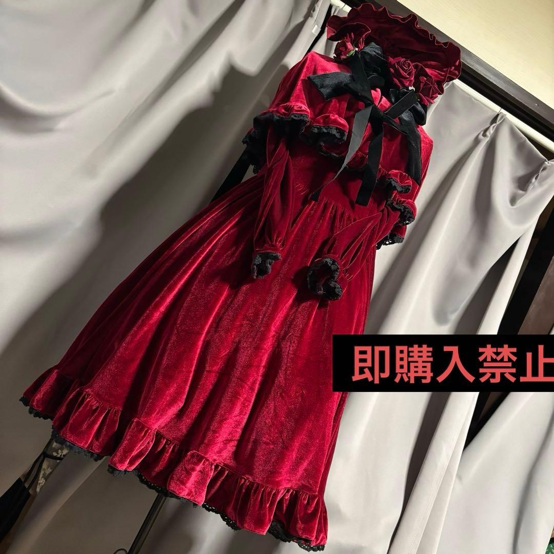 ローゼンメイデン 真紅 コスプレ衣装 Lサイズ ベルベット