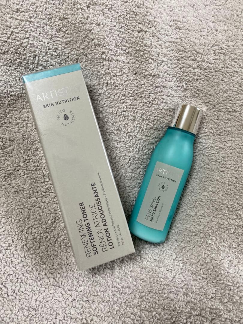 ARTISTRY スキンNT ハリローション　ミルキーエマルジョン