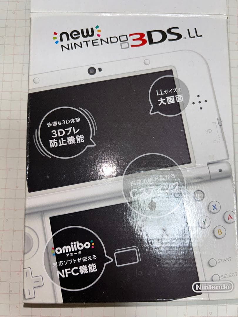 Newニンテンドー3DSLL パールホワイト NDS ACアダプタ DSI用