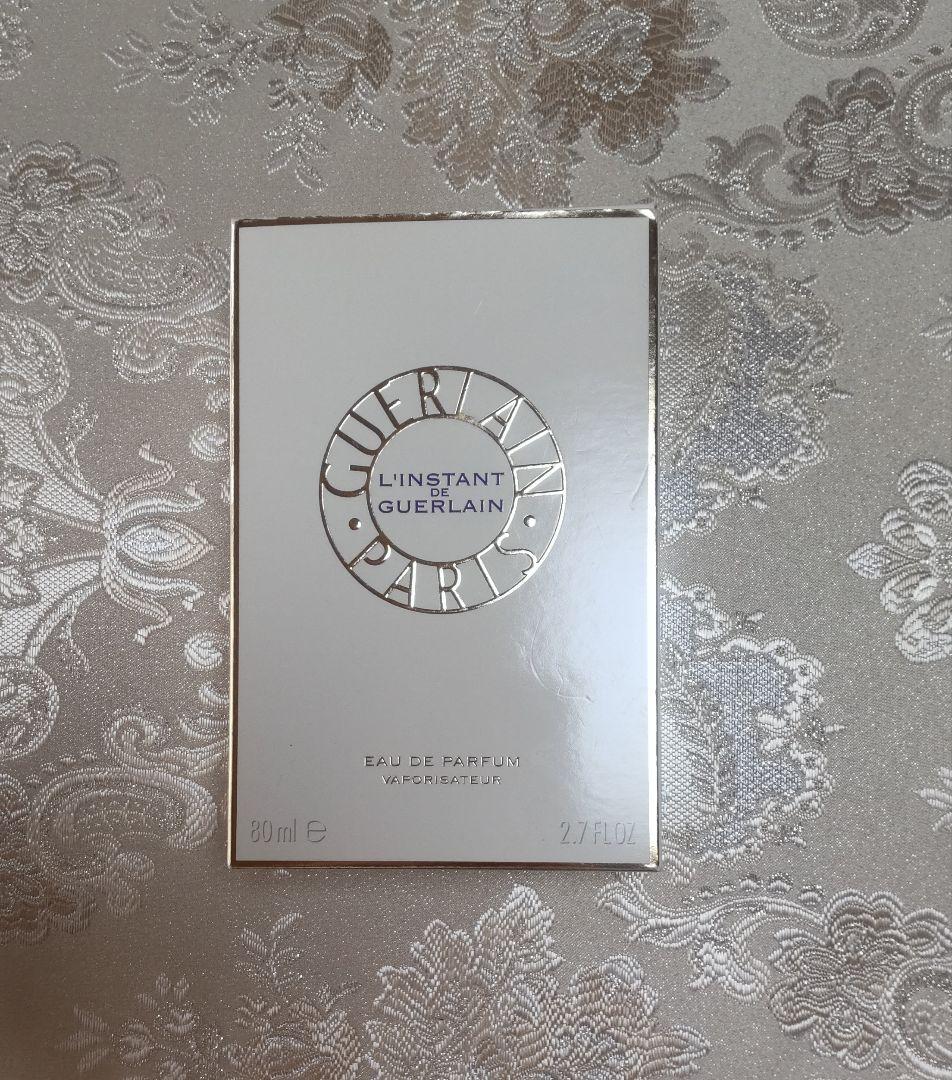 【未使用品】GUERLAIN 香水 ランスタンドゲラン　80 ml 　廃盤レア