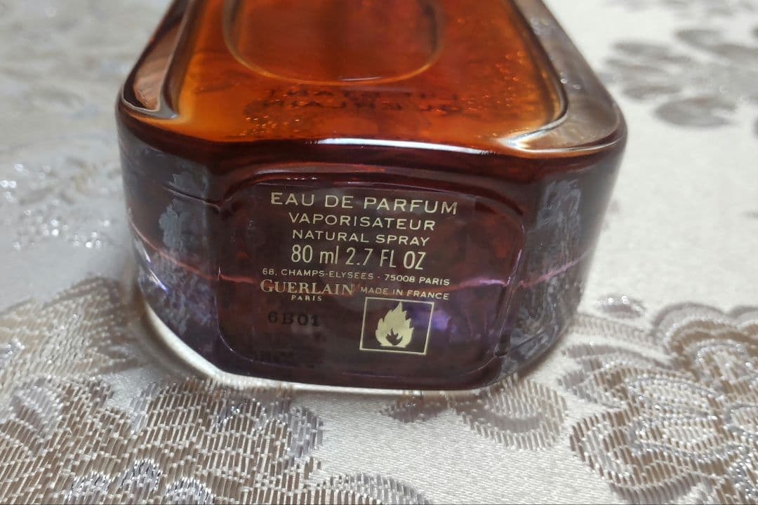 【未使用品】GUERLAIN 香水 ランスタンドゲラン　80 ml 　廃盤レア