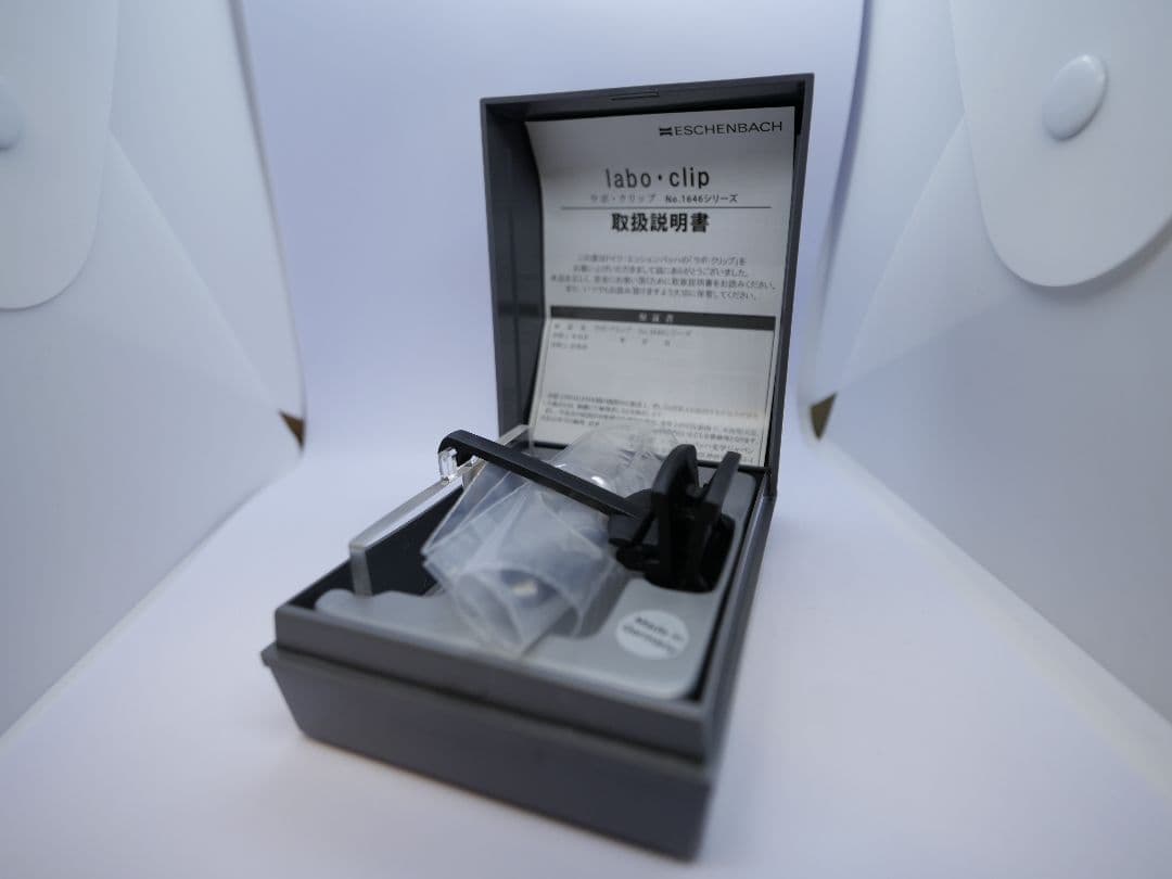 エッシェンバッハ　ワークルーペクリップ 1646202