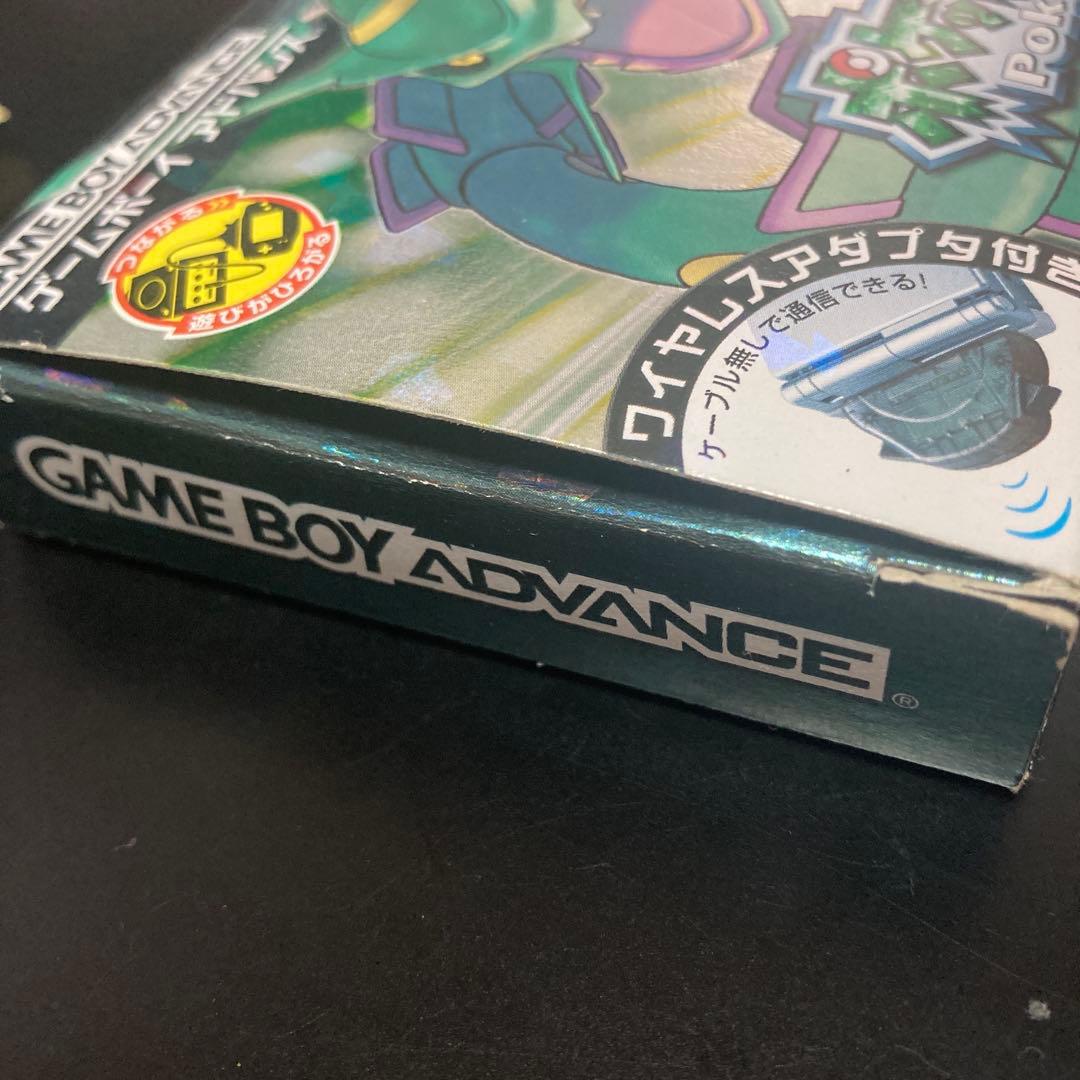 【箱あり】ポケットモンスター エメラルド