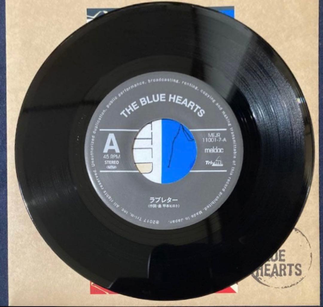 ブルーハーツ ラブレター 限定7インチ [新品]ハイロウズ　クロマニヨンズ