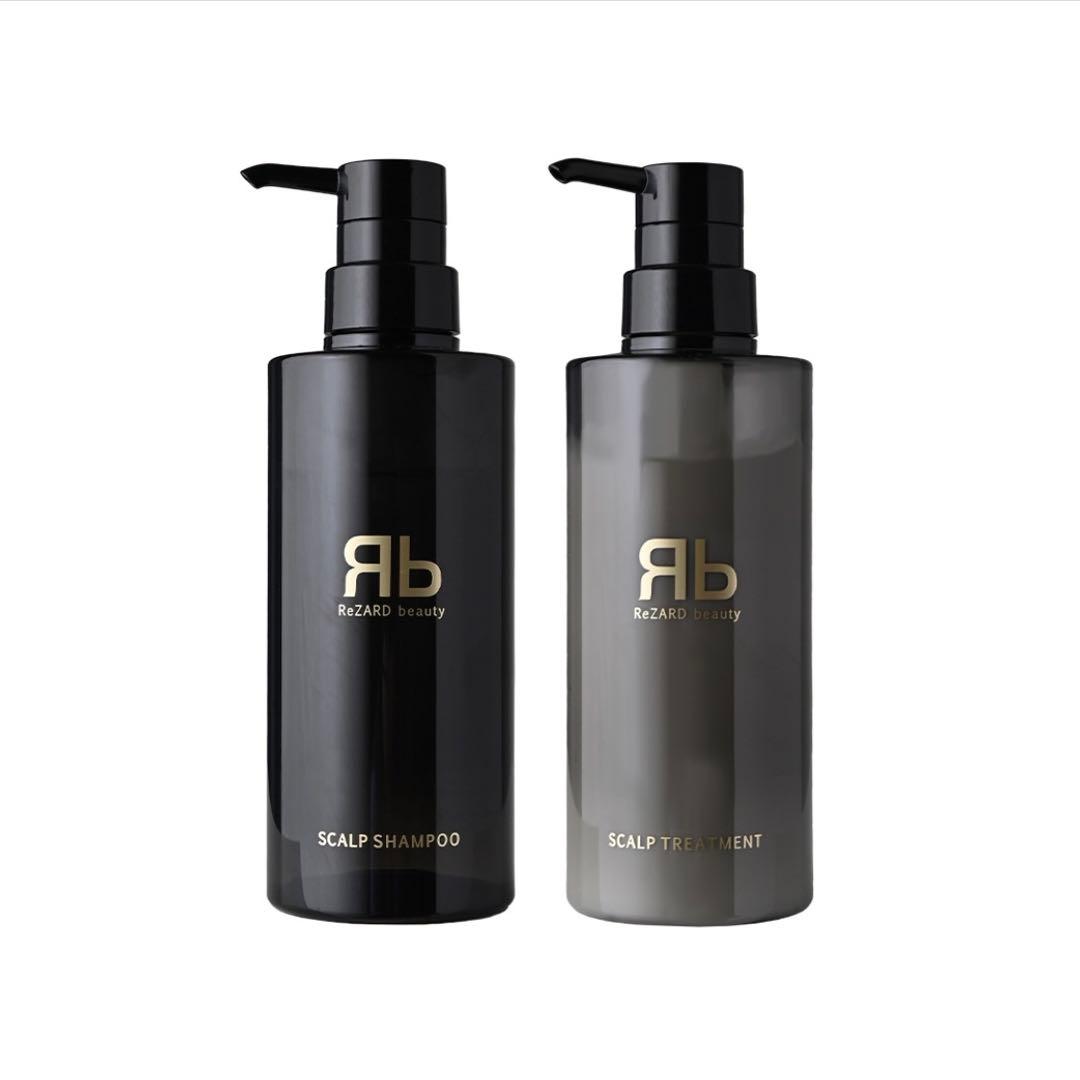 ReZARD beauty スカルプシャンプー、トリートメント、エッセンス