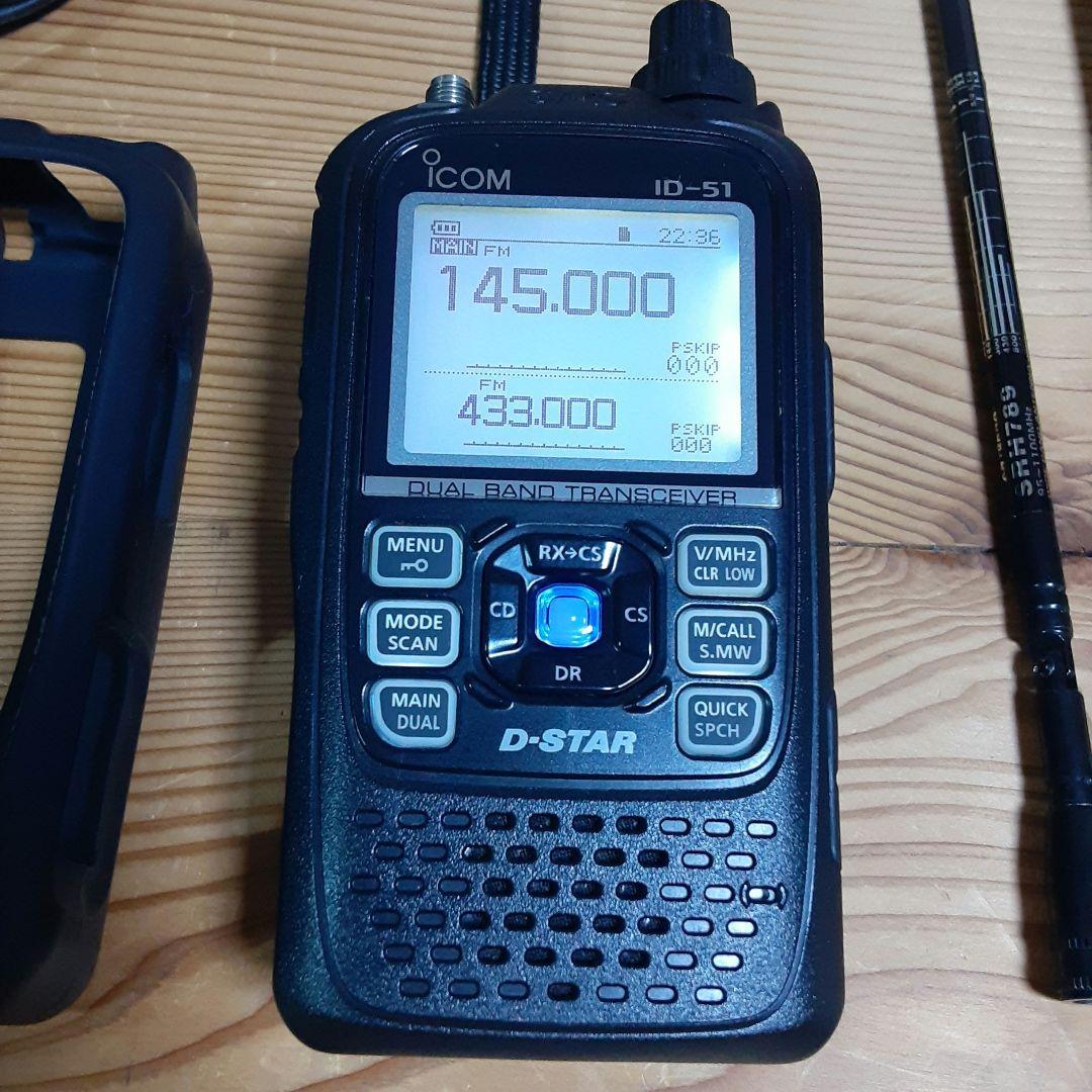ICOM ID-51 トランシーバー 中古