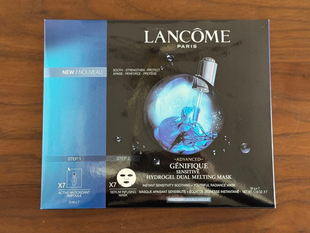 7枚入り ランコム ジェニフィック アドバンスト ハイドロジェル マスク