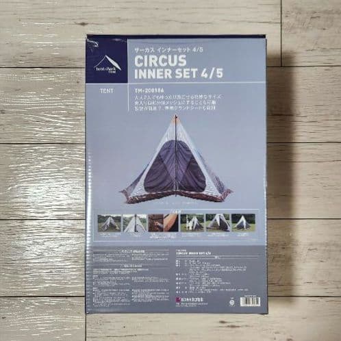 【未使用】サーカス インナーセット 4/5　レギュラーサイズ
