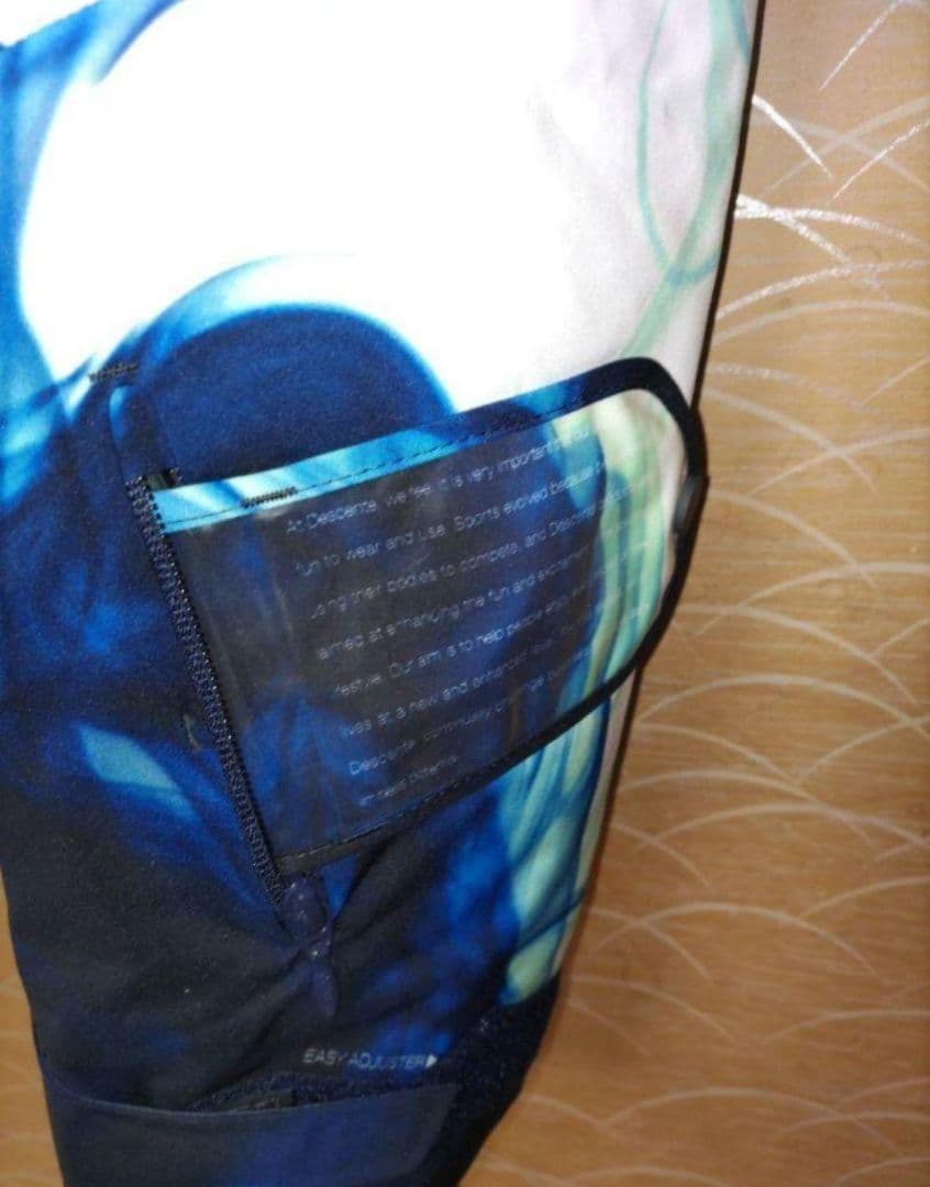 美良品 デサント DESCENTE S.I.O HIGH GRAED ウエア