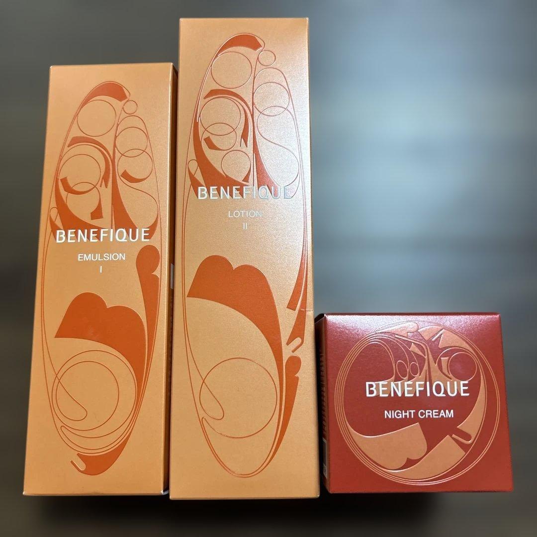 BENEFIQUE スキンケアセット エマルジョン・ローション・ナイトクリーム