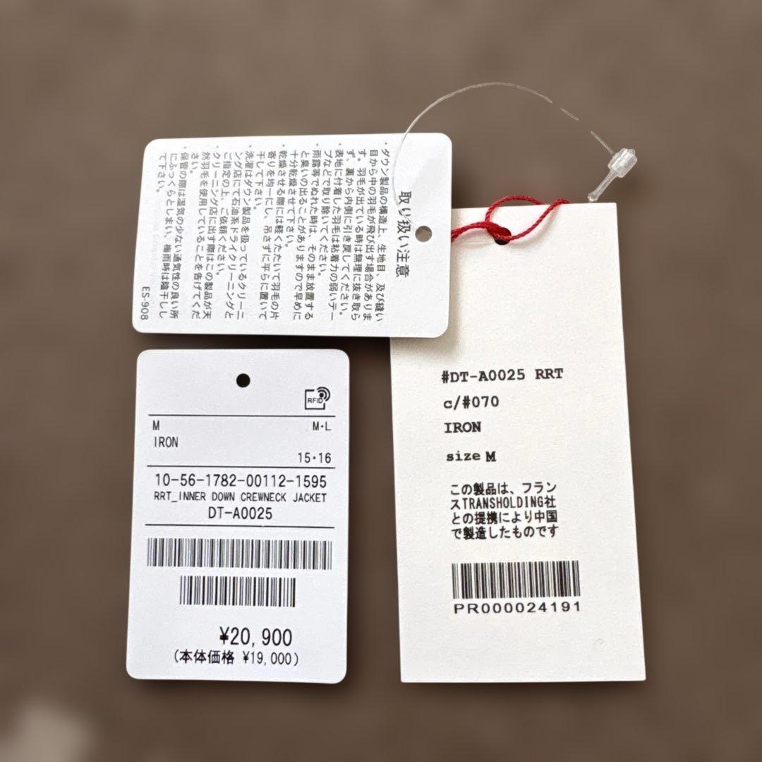 ダントン　クルーネック　インナーダウンジャケット　メンズ