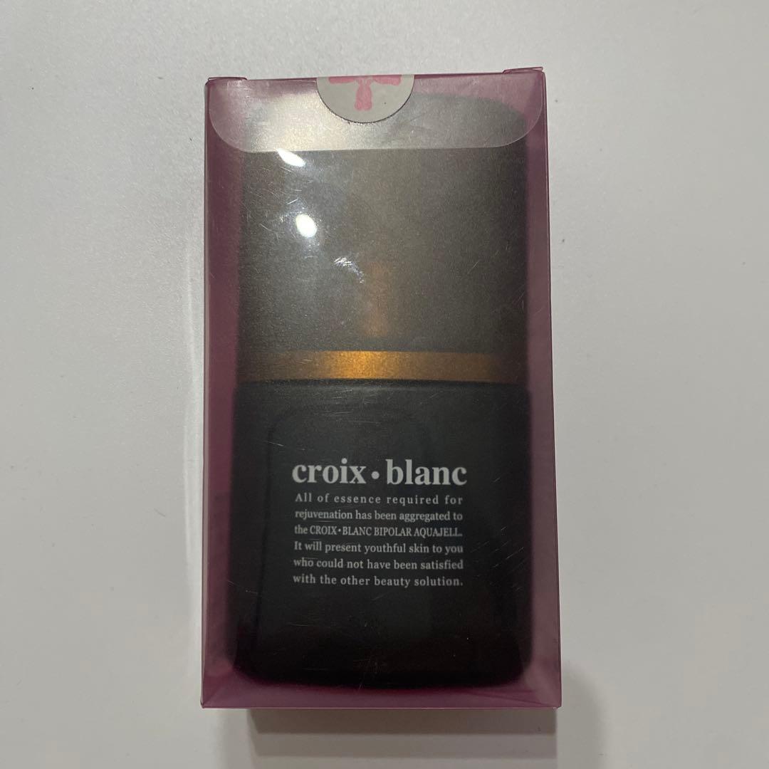 amimoe バイポーラアクアジェル　コラボレ 3本セット+美容液