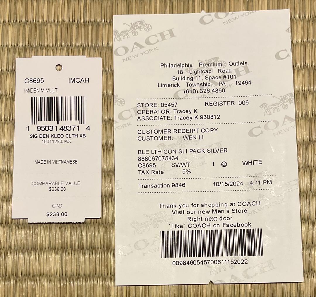 【新品未使用】COACH　長財布　C8695　SV/WT　ホワイト　花柄