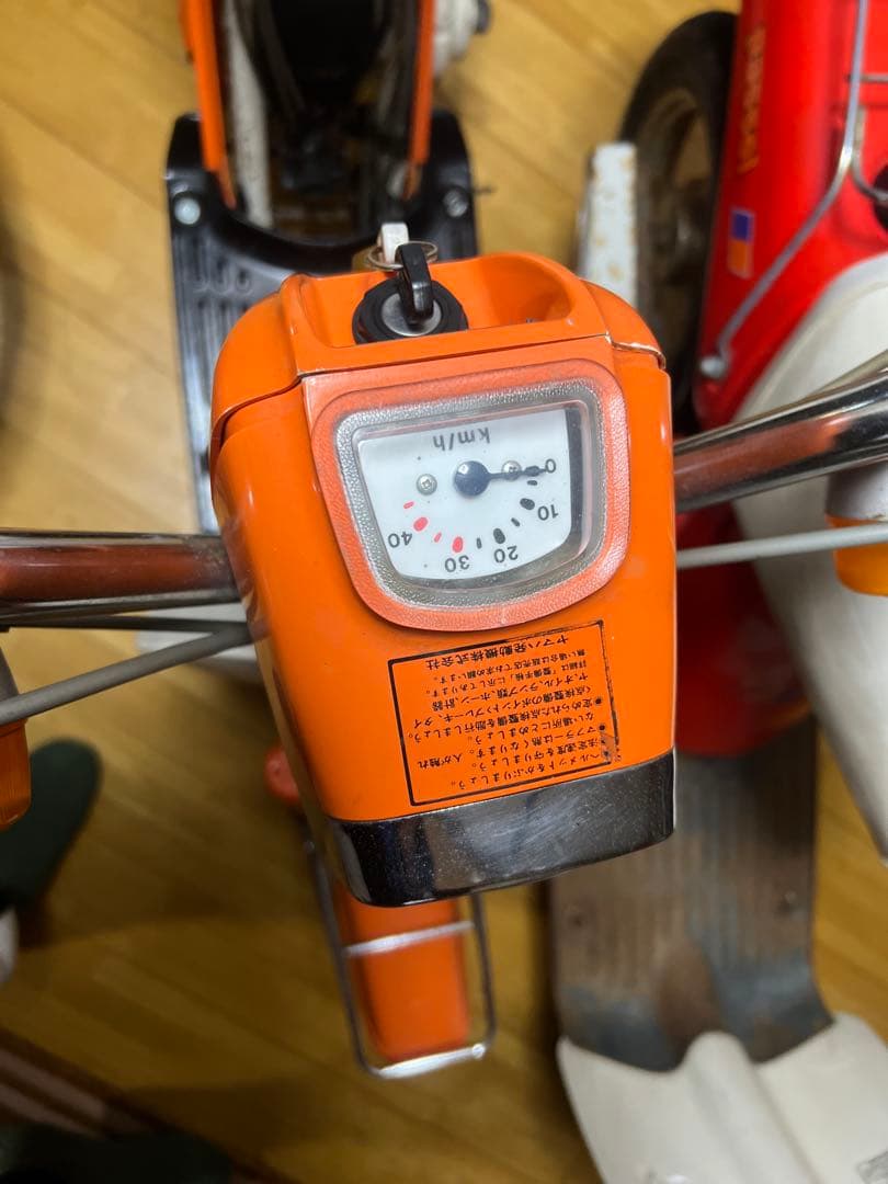 G*u様 YAMAHAパッソル