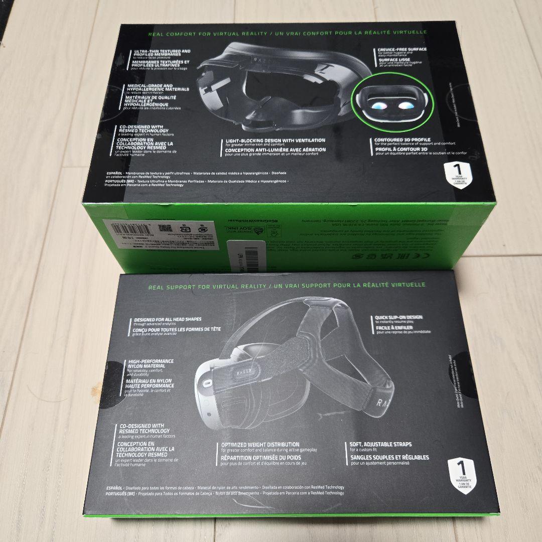 【RAZER】フェイスカバー＆ストラップセット【Quest3】